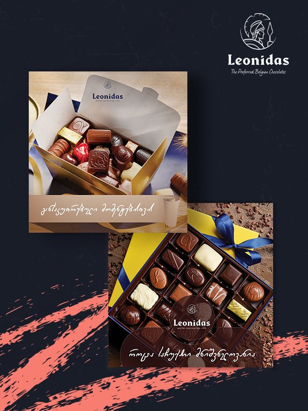 Leonidas Belgium