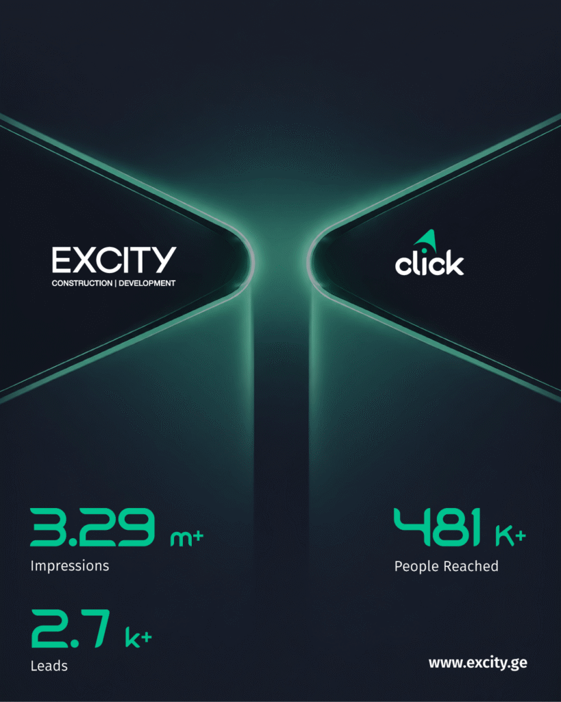 EXCITY